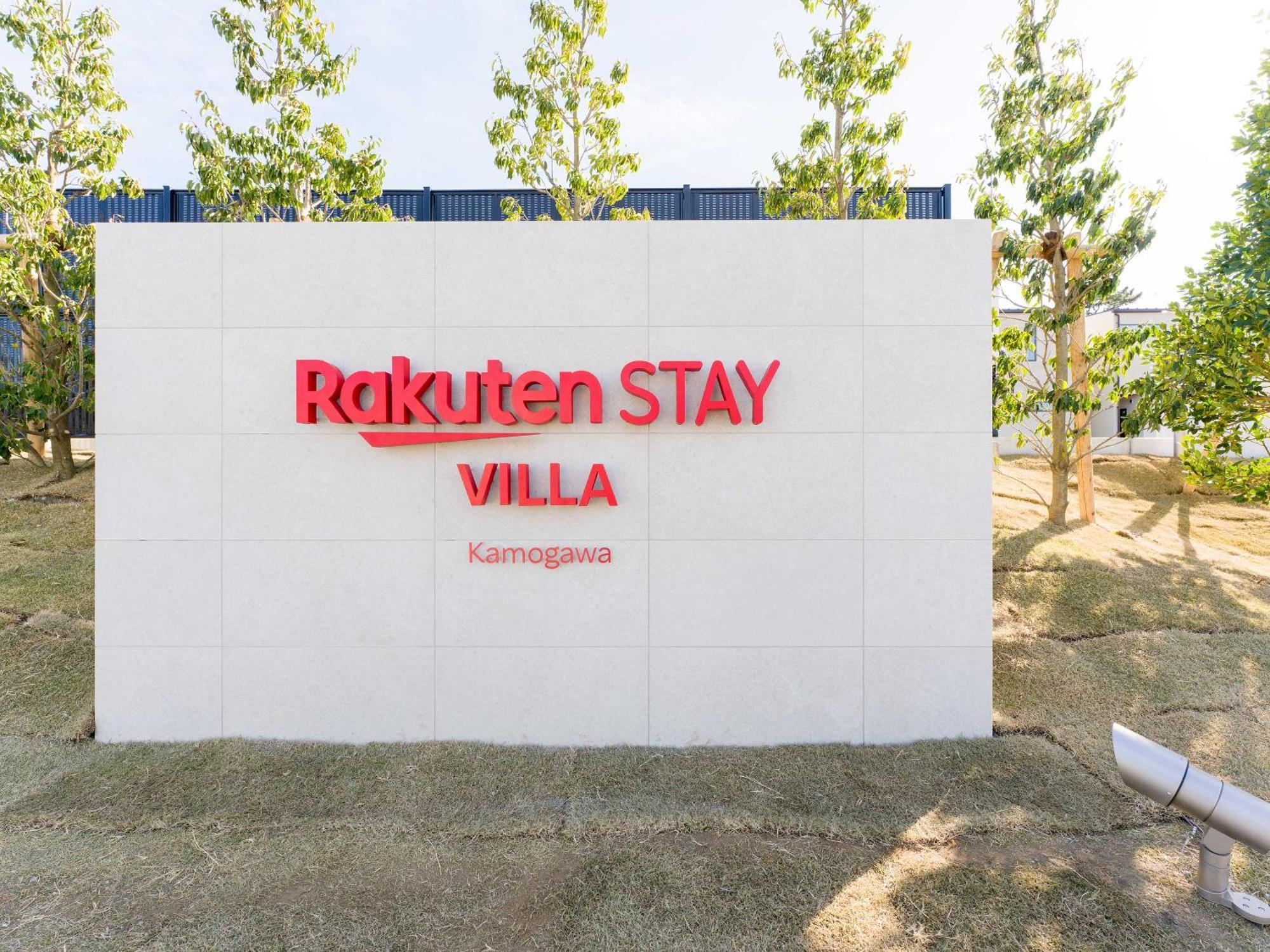 Rakuten Stay Villa Kamogawa Esterno foto